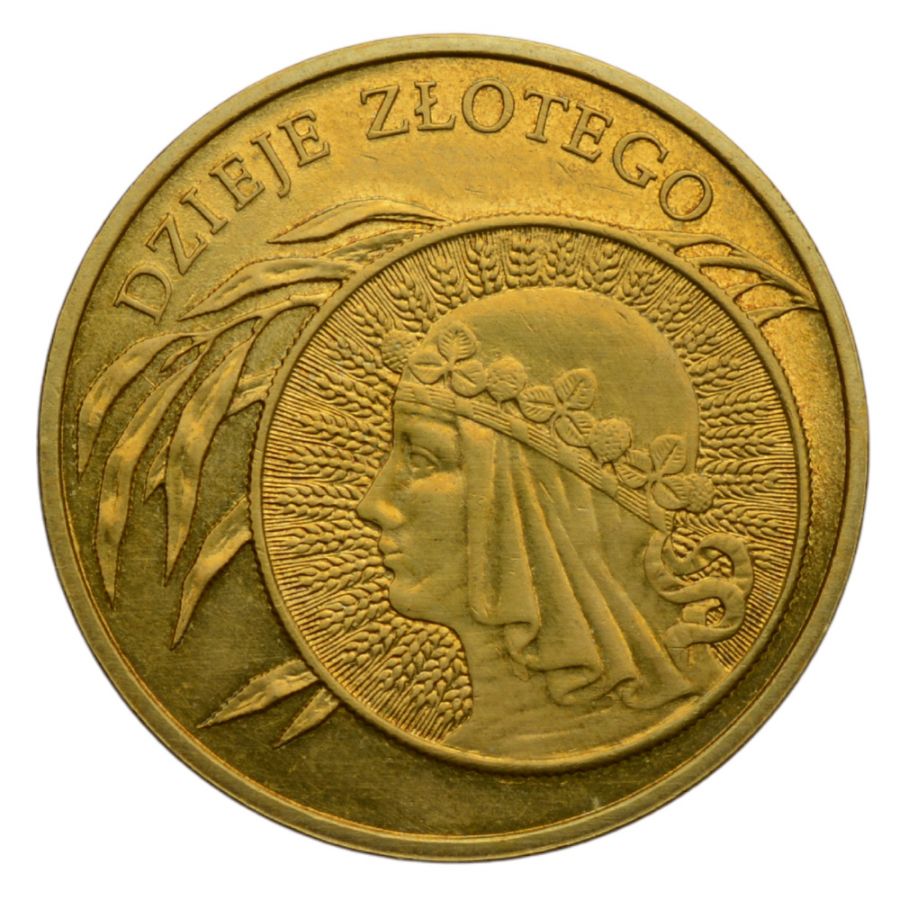 2 zlote - Dzieje zlotego 2006