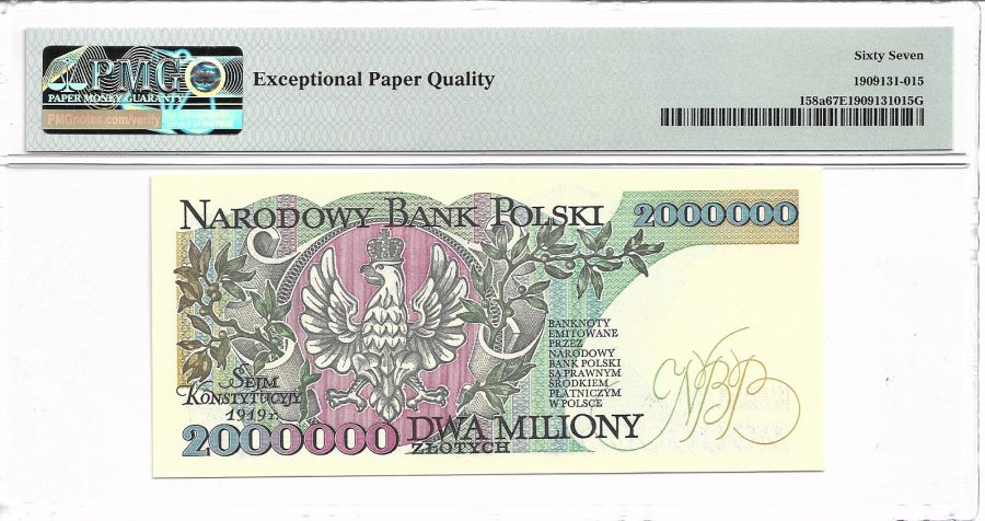 2000000 zlotych 1992 r. - Ignacy Jan Paderewski - Serie A (z sprawdzenia) - PMG 67 EPQ