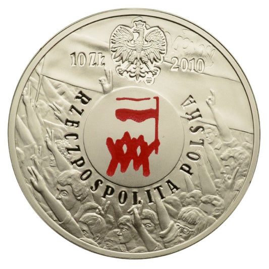 10 zlotych - Polski sierpien 1980