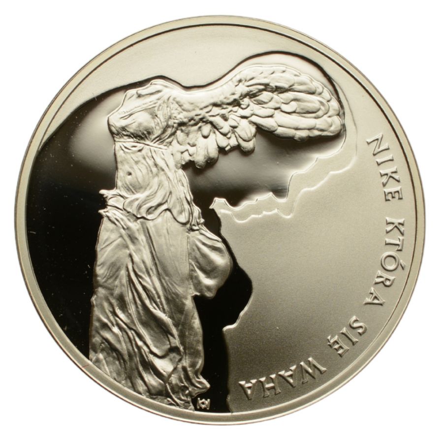 10 zlotych - Zbigniew Herbert