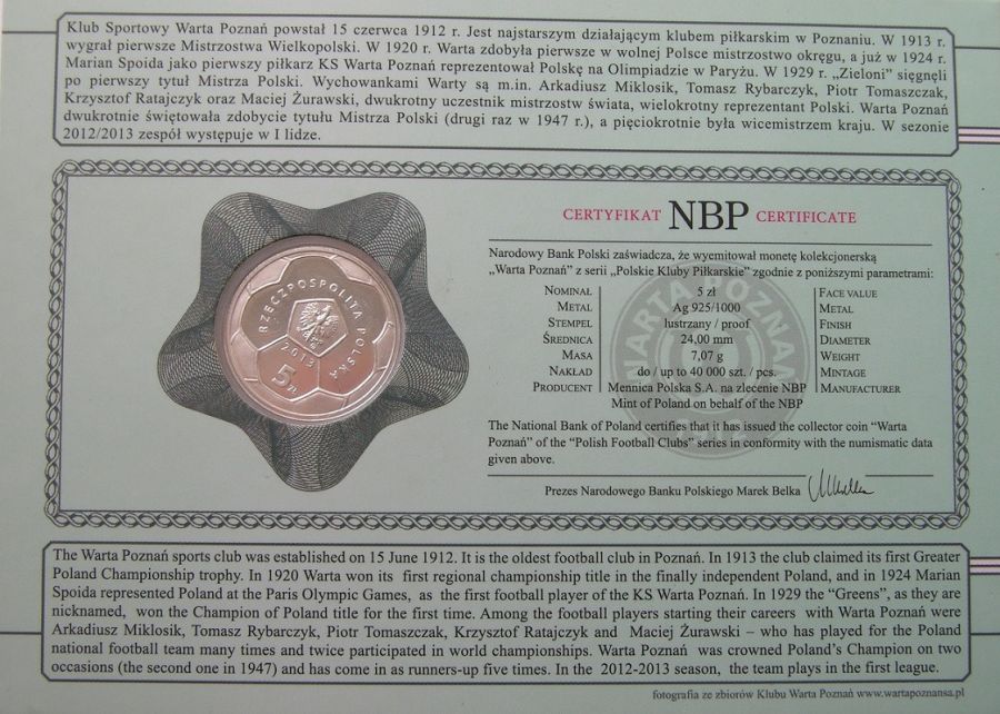 5 zlotych - Polskie Kluby Pilkarskie - Warta Poznan