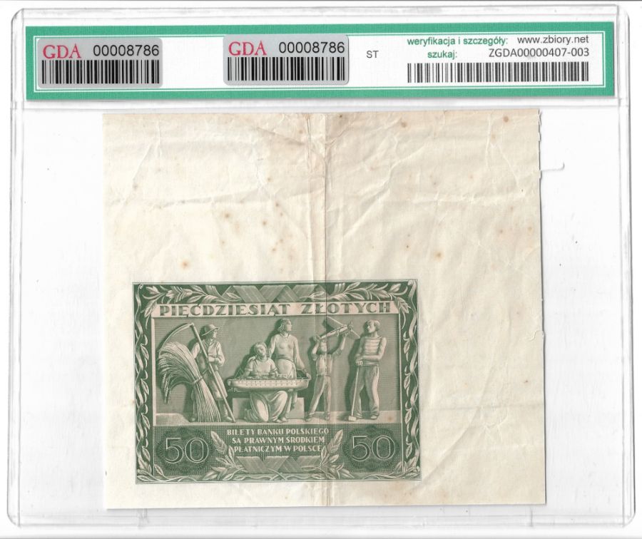 50 zlotych 1936 r. - Dabrowski (niedokonczony druk) - Klasyfikacja GDA 30 NET (K09)