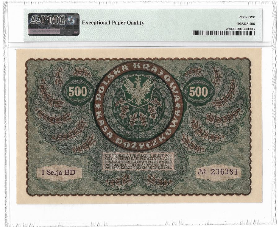 500 marek polskich 1919 r. - I Serja BD - Klasyfikacja PMG 65 EPQ